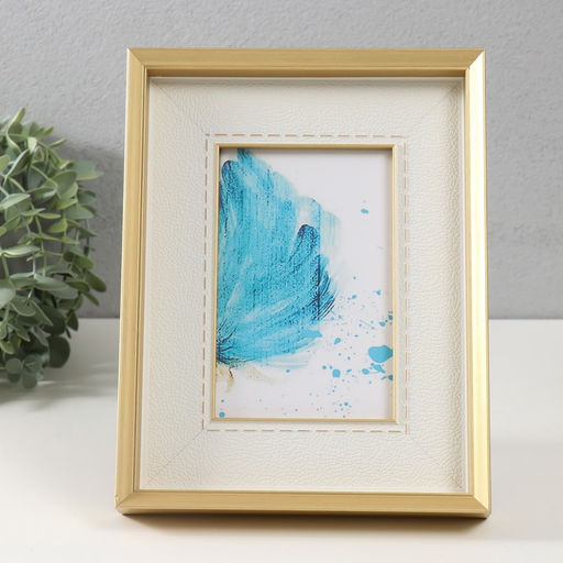 Фоторамка для фото 10×15 см «Аристея», пластик, золотая рама, 3.3×18.3×23.5 см