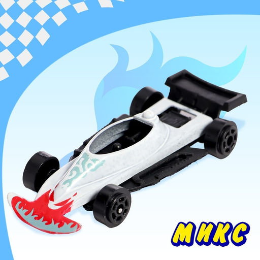 Машинка металлическая «Автомир», набор 10 шт.