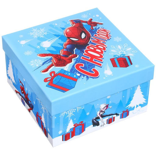 Набор коробок 5 в 1 «С Новым Годом!» 14 × 14 × 8.5 - 22 × 22 × 12.5 см