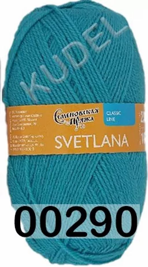 КОМИССИЯ 0% Цена за 1 моток SVETLANA / СВЕТЛАНАПШ