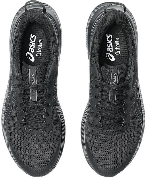 Кроссовки мужские