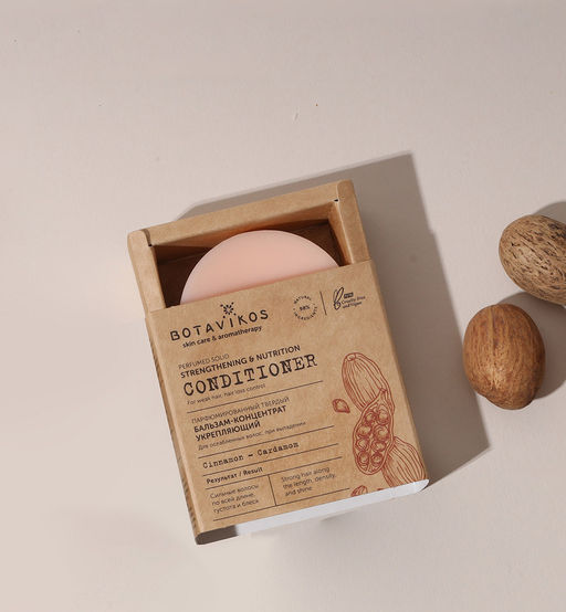 Парюфмированный твёрдый бальзам-концентрат Укрепляющий, 50гр Botavikos