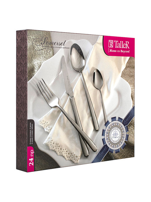 Набор столовых приборов TalleR TR-21665 24 предмета  фото 6