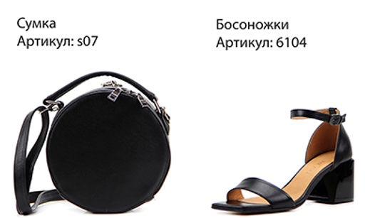Босоножки 6104.6073bl.black