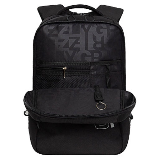 RB-456-2 Рюкзак школьный