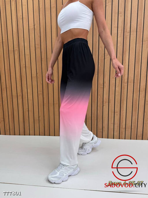 Женские спортивные штаны