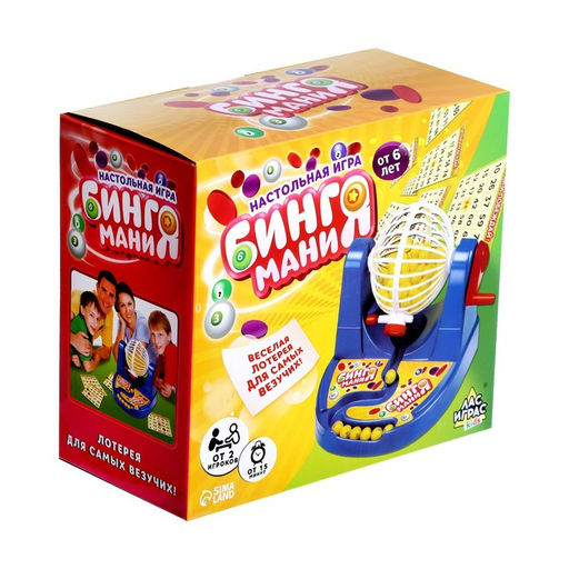 Настольная игра на развитие логики и счёта Бинго маниЯ, 35 двусторонних карточек - Лас играс kids фото 8