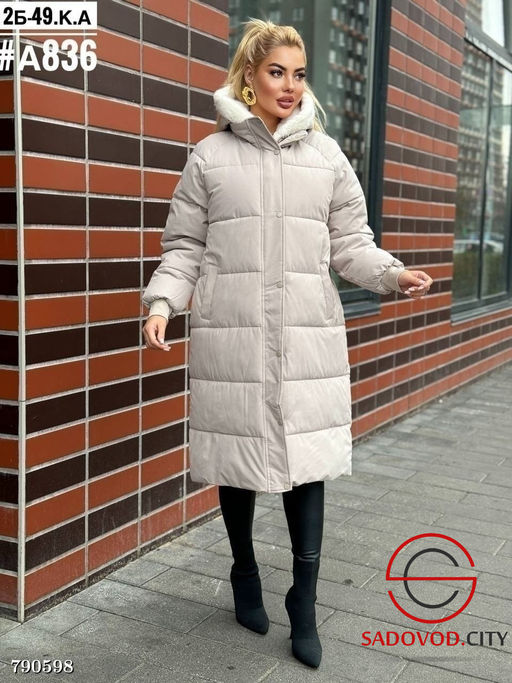 Женская повседневная зимняя куртка - Bruno фото 3