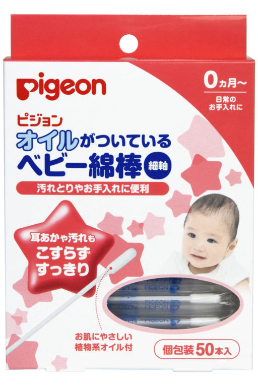 pigeon / Палочки ватные с масляной пропиткой 50 шт.