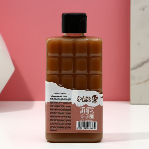 Гель для душа Пусть жизнь будет сладкой, 300 мл, аромат молочного шоколада, Чистое счастье  фото 2