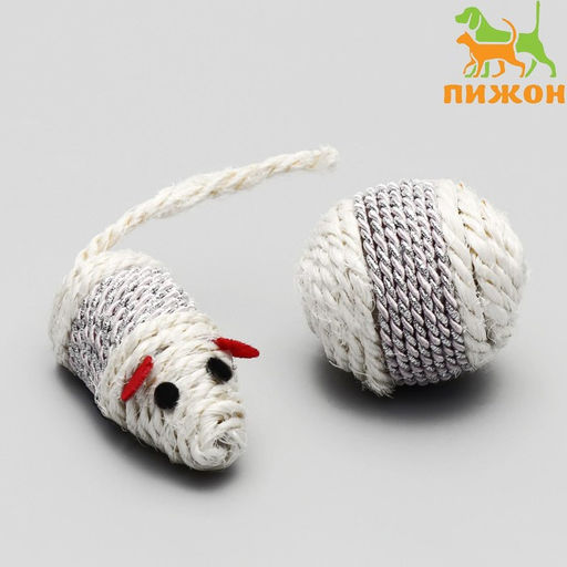 Набор витых игрушек для кошек: мышь 7 см. шарик 4 см, сизаль, цвет МИКС