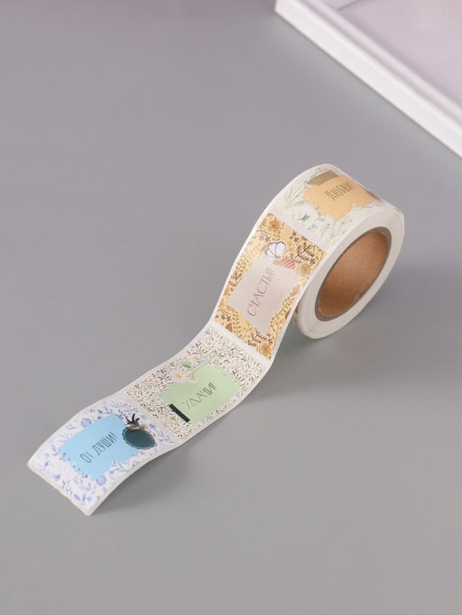 Цена за 2 шт. Наклейка бумага Цветочная рамка, 3?5 см, 200 шт. в рулоне