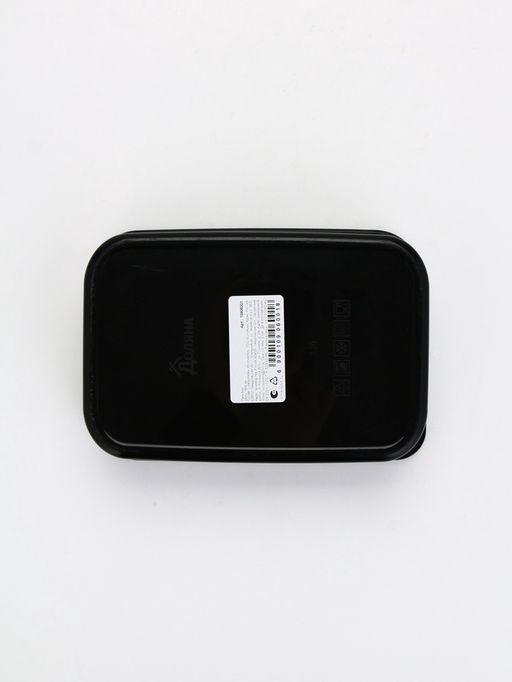 Ланч - бокс прямоугольный «Кот», 1200 мл