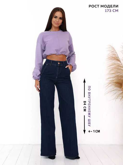 Женские джинсы палаццо CRACPOT 1199 - Сracpot фото 2