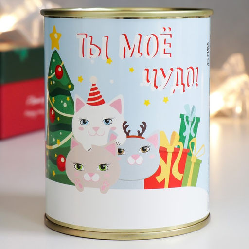 Сувенирный набор-маникюрный, в банке Ты моё чудо! - Simaland фото 3