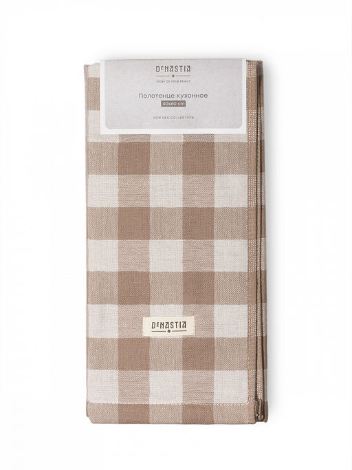 Набор кухонных полотенец 2шт 40x60 бежевый хлопок