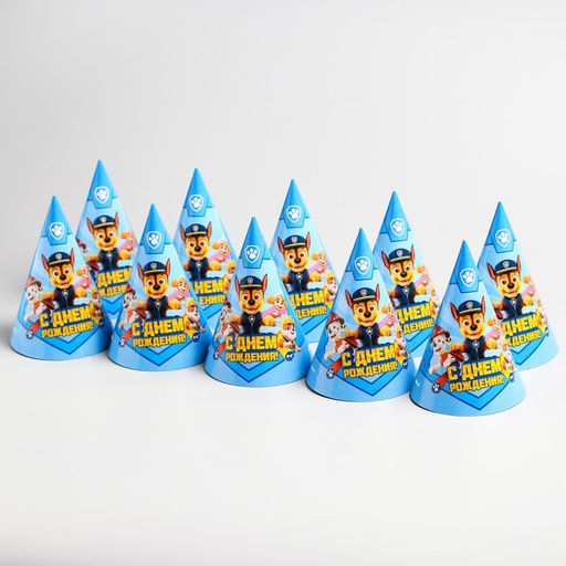 Цена за 10 шт. Колпак бумажный «С Днем Рождения!», Щенячий патруль