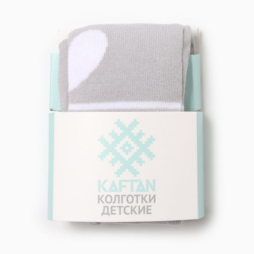 Колготки детские KAFTAN «Сердечко», рост 104-110 см, серые