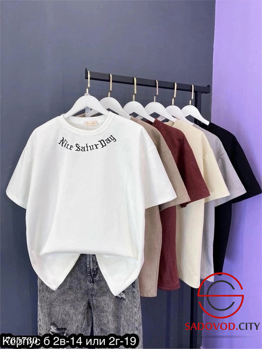 Женская футболка с принтом - Bruno фото 9