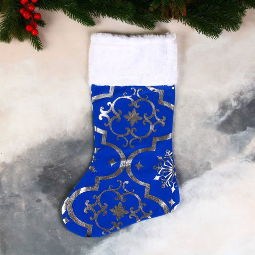 Носок для подарков С орнаментом 26х40 см, синий - Зимнее волшебство фото 2