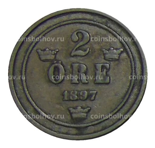 2 эре 1897 года Швеция