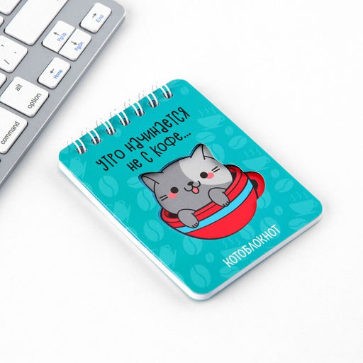 Подарочный набор канцелярский, ручка, ластики 2 шт., блокнот «У меня лапки»