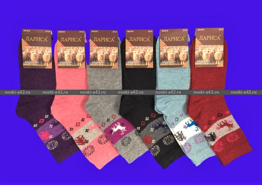 Цена за 12 пар. Носки женские АНГОРА Олени 36-41 (фактически 36-40) - For you фото 4