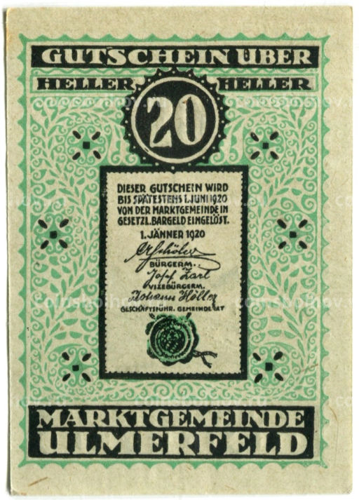 Банкнота 20 геллеров 1920 года Австрия Ульмерфельд (нотгельд)