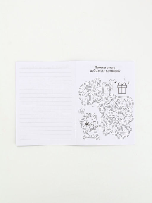 Подарочный набор, в сумке: блокнот, резиночки, брелок, ручка Единорог - Artfox фото 4