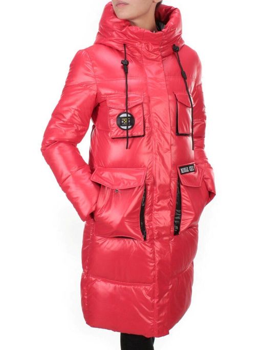 2187 RED Куртка зимняя женская AIKESDFRS (200 гр. холлофайбера)