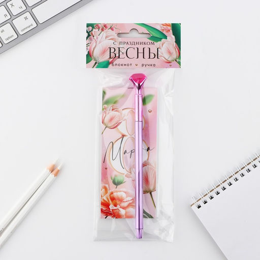 Подарочный набор, блокнот 32 листов A7 и ручка пластик 8 марта: С праздником весны - Artfox фото 6