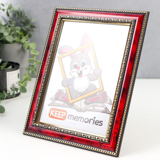 Фоторамка для фото 15×21 см Keep memories, Ada, пластик, яшма