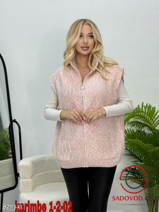 Жилетка женская на молнии