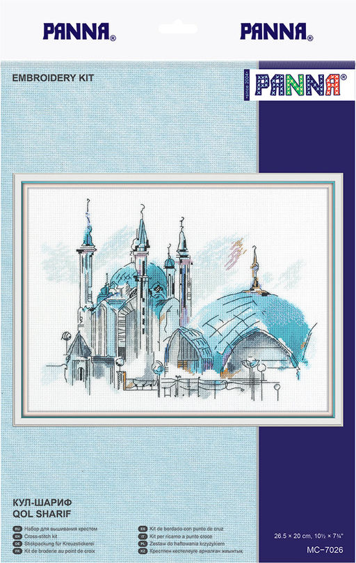 Набор для вышивания PANNA MC-7026 Кул-Шариф 26.5 х 20 см