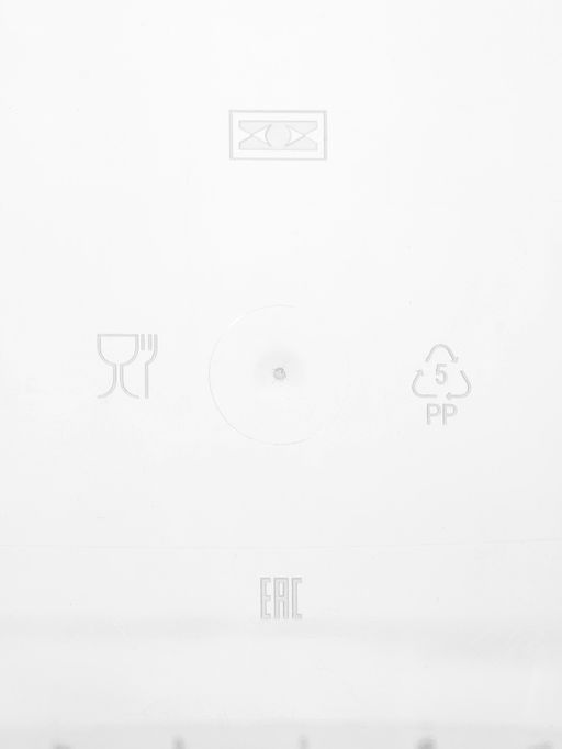 Цена за 100 шт. Ведро одноразовое с крышкой, пластик, 2 л, d=17.3 см, пищевое, прозрачное