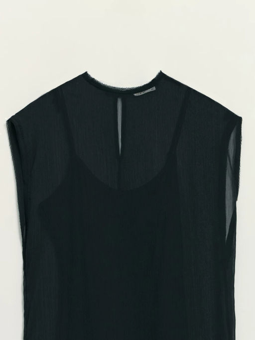 Двуслойное платье / Zarina