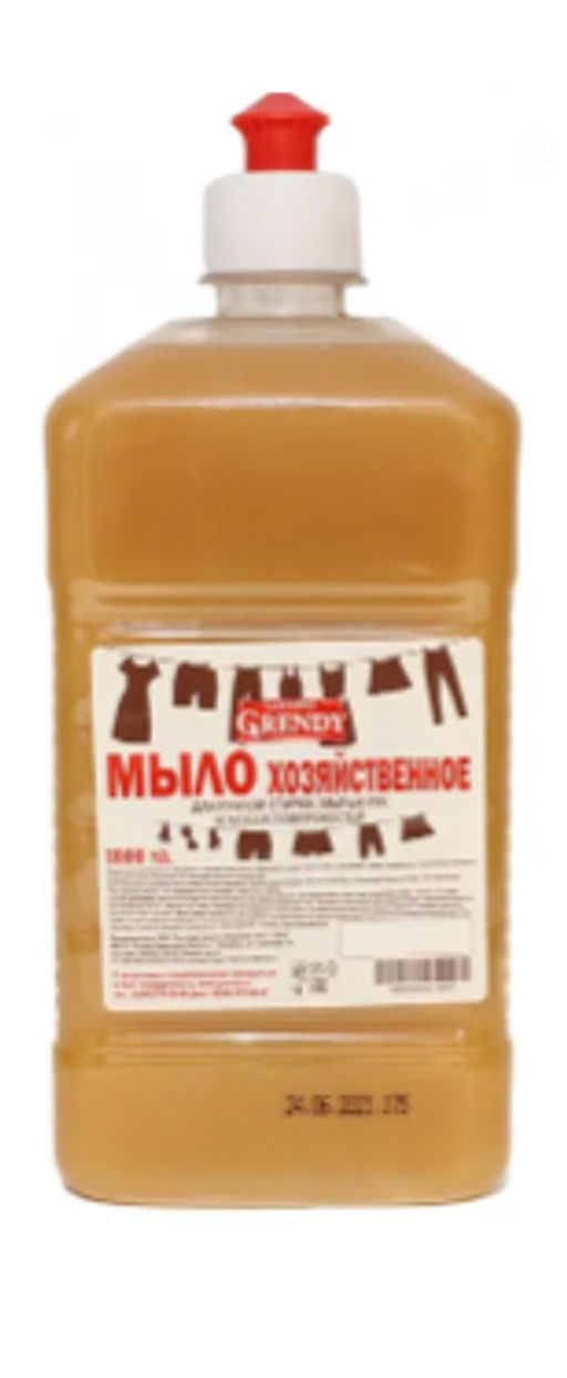 ГРЕНДИ жидк.мыло 500мл Хозяственное 72% пуш-пул