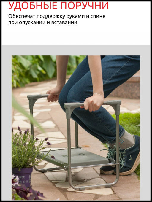 Скамейка садовая с мягким сиденьем СКМ 2 - Nika фото 18