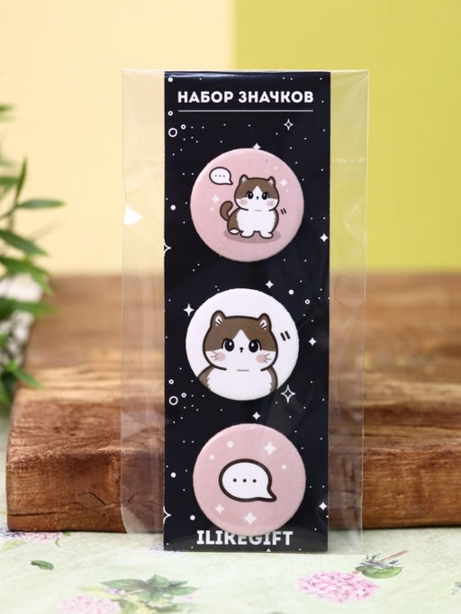 Набор значков 3 шт. iLikeGift Аниме Cute cat