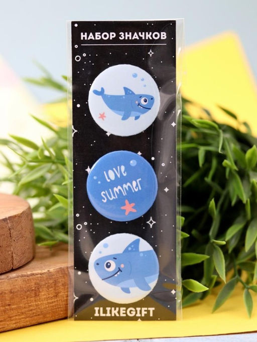 Набор значков 3 шт. iLikeGift Shark "LOVE SUMMER"