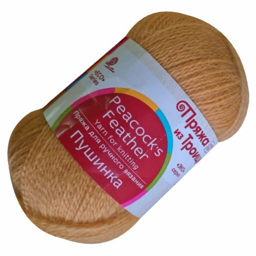 Пушинка пряжа Россия ТР 50%козий пух 50%шерсть 10х50г/225м