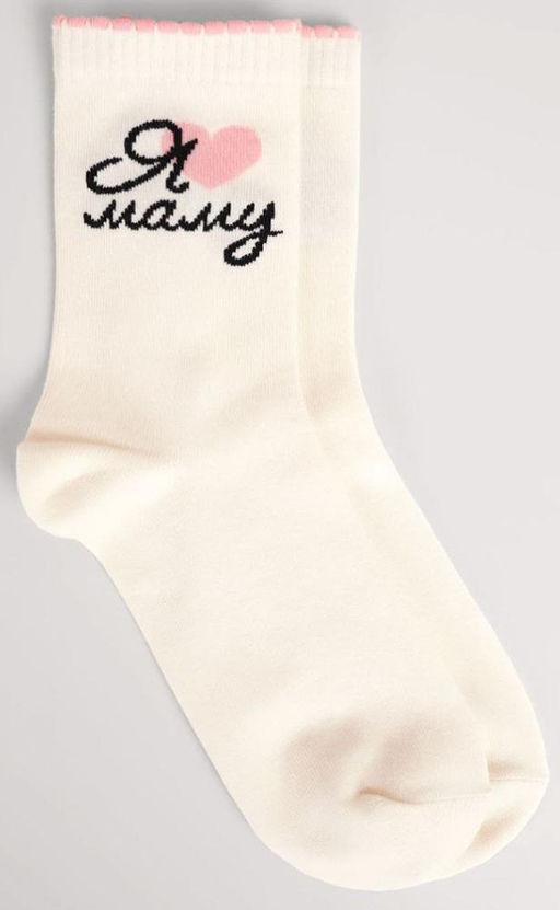 Носки Clever Д5636-молочный