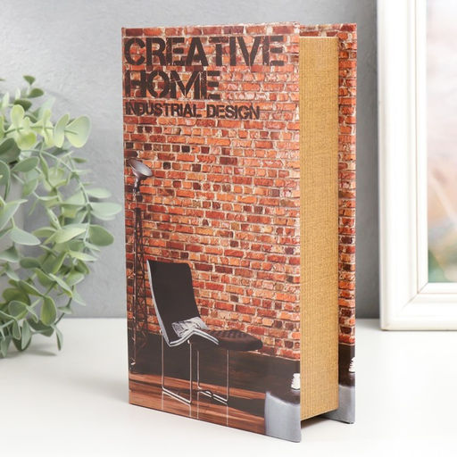 Шкатулка книга - сейф «Промышленный дизайн», дерево, искусственная кожа, 21×13×5 см