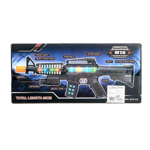 Автомат М16, световые и звуковые эффекты, работает от батареек - Simaland фото 6