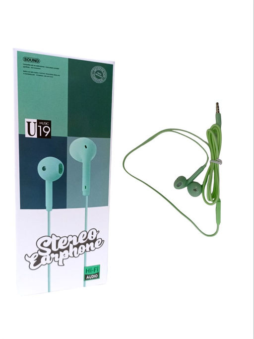 Наушники (7950) с микрофоном, зеленые, в коробке