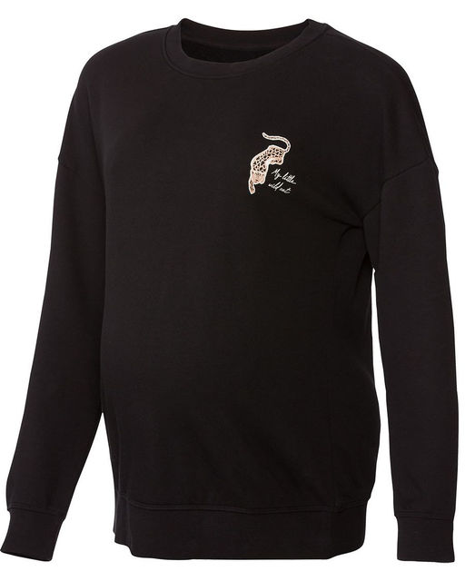 Свитшот для беременных ESMARA