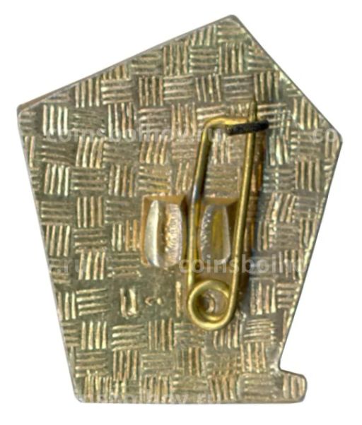 Значок Сочи