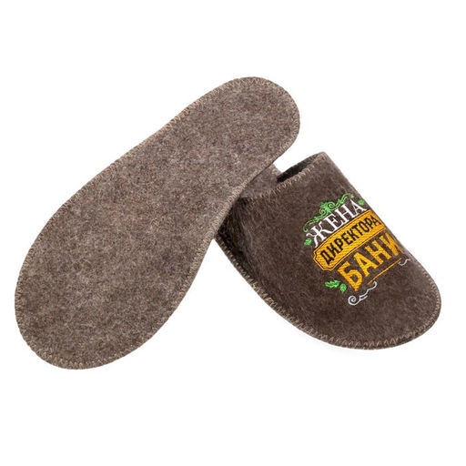 Тапочки банные с вышивкой Жена директора бани - Банная забава фото 4