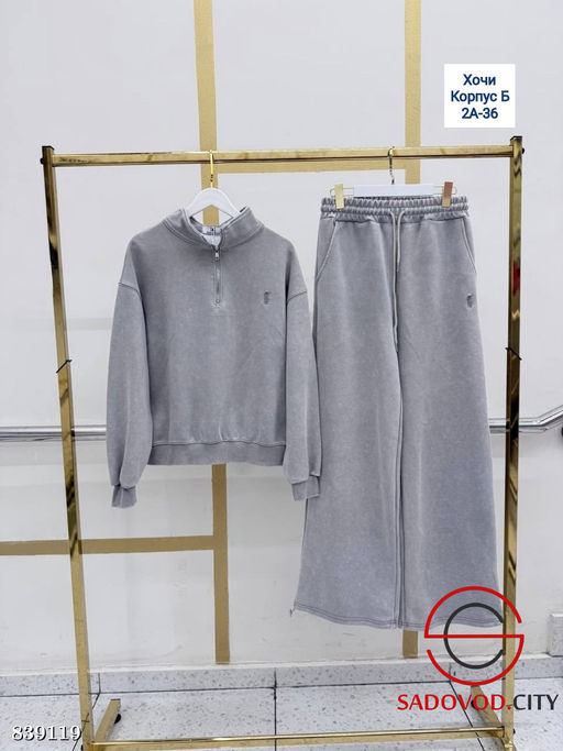 Спортивный костюм женский - Bruno фото 4