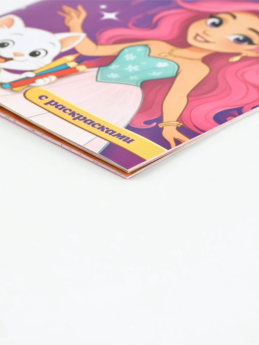 Подарочный набор, анкета для девочек А5, 16 л., ручка Принцесса